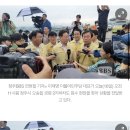 [포토뉴스] '청주 오송 지하차도' 상황 전달 받는 이재명 이미지