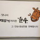 사평대로20길 29 이미지