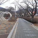 조산공원길 네이버블로그