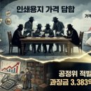 구로-현장-구로-569 이미지