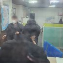 평산공인중개사사무소 Daum카페