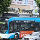 오동동108 이미지