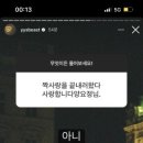 장충동왕족발보쌈 이미지