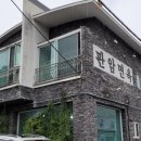 판암동189 이미지