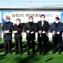 소규모체육시설 이미지