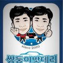 울산자동차밧데리할인매장 네이버블로그