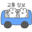 검단출장소(2) 이미지