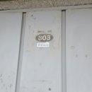 사평대로16길 14 이미지