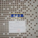 디아뜨갤러리3 A동 이미지