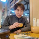 새살림 - 강북구 삼양로123길 31 | 새살림