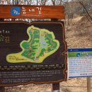 군자봉주유소 이미지