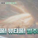 원주막국수 이미지