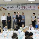 암사1동 자치회관 티스토리