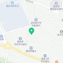 예천군용문보건지소 이미지