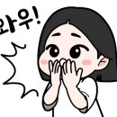 이모네한식뷔페 - 화성시 양감면 | 이모네한식뷔페