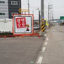 화성카센터 이미지