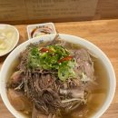 양지로63번길29-4 | [미분당 철산점] 광명 철산역 쌀국수 웨이팅 맛집 재방문 내돈내산 솔직 후기