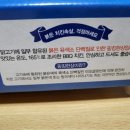 비비큐 율량2지구점 네이버블로그