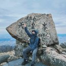 성전면사무소 | 월출산 난이도 경치 모두 끝내주는 경포대&amp;천황사 등산코스 승우여행사 이용후기