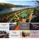 동일스위트어린이집 이미지