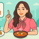 소담촌 옥정점 | [양주] 양주 옥정신도시 샤브 맛집 소담촌 내돈내산