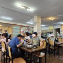 백두산칡냉면,김영희강남동태찜 이미지