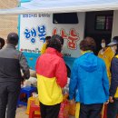 서문세탁 이미지