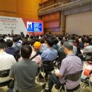 코리아부동산중개사무소 이미지