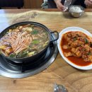 청하식당 | 포항여행 청하공진시장 맛집 시장식육식당 소찌개 내돈내산 후기