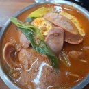 청화약국 | [중계동 맛집] 부대찌개 1등의 품격, 자신 있는 단일 메뉴 ‘청화부대찌개’ 방문기