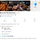 고려아연사택-1