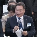 김산