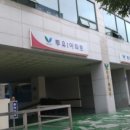 유성1차아파트 이미지