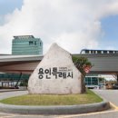느티나무도서관 이미지