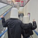 "해피 레벨업 데이" 이미지