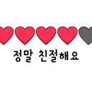 윤가네밥상 이미지