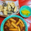 용산-93 | 서울 용산 떡볶이 맛집 서울역철도떡볶이 생활의달인 포장마차
