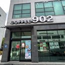 카페902 | “군산 미장동 카페” [커피902], 대패 팥빙수 먹고 온 후기🍨