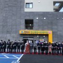 연산종합사회복지관 이미지