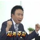 우리자동차공업사 네이버블로그