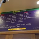 돈대바리 이미지