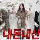 위례대로2길 이미지