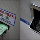 청수셀프빨래방