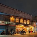 필립상회