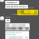리크무역