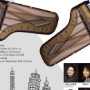 제29회 정기연주회 ''세계음악여행'' 이미지