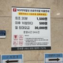 대구 동성로 샐러드 신상맛집 [ 밀포파머스] 방문후기