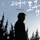 명호중학교 이미지