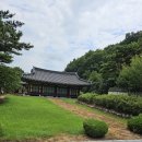 충절사화장실 이미지