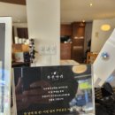 부천아귀 이미지